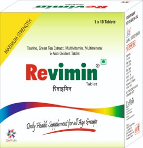 Divisions product (2)
